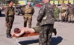 Боевики публично выпороли плетьми провинившихся "казаков" (ВИДЕО)
