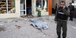 В Донецке продолжают гибнуть мирные жители