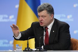 Эксперты одобрили изменения в Конституцию Украины, которые предлагает Порошенко