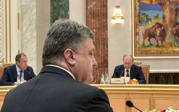 Петр Порошенко: "Моя цель - незыблемая независимость страны, ее территориальная целостность"
