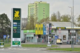 Цены на бензин в Украине к концу месяца могут снизиться