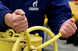 "ЛНР" и "ДНР" собираются получать газ из России