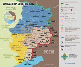 Ситуация на Востоке Украины: Карта зоны АТО на 18 октября (ФОТО)