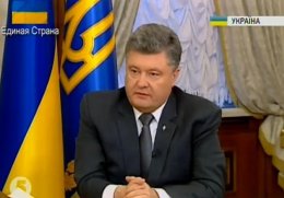 Президент Украины дал журналистам большое интервью (ВИДЕО)