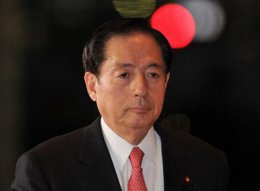 Министр из правительства Японии провел «инспекцию» Южных Курил