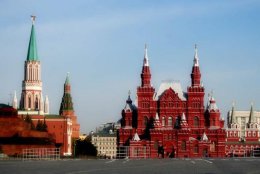 В РФ подтвердили существование списка из представителей ЕС, которым запрещен въезд на территорию России
