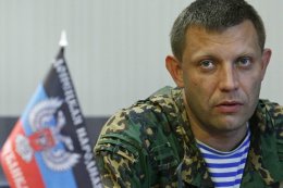 Захарченко опроверг заявление о прекращении боевиками перемирия
