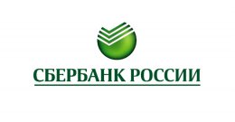 В Госдуме РФ ограбили банкомат «Сбербанка» (ФОТО)