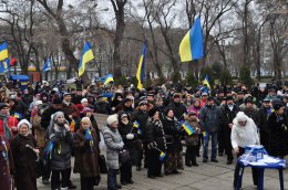 Несколько тысяч человек собрало народное вече в Днепропетровске