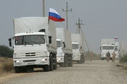 Россия может отправить в Украину очередной "гуманитарный" конвой