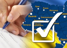 На Луганщине члены избиркома просят считать результаты недействительными (ВИДЕО)