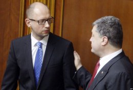Основные отличия коалиционных соглашений Яценюка и Порошенко (ФОТО)