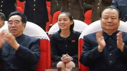 Сестра лидера КНДР Ким Чен Ына вышла замуж за высокопоставленного чиновника