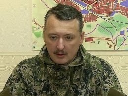Главарей боевиков подозревают в похищении и убийстве депутата горловского горсовета