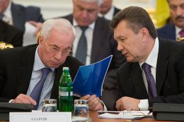 МВД займется пенсиями Януковича и Азарова