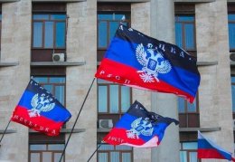 Россия признала "выборы" на Донбассе и готова к дальнейшему сотрудничеству с "ДНР"
