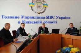 В Киевской области представили нового начальника областной милиции (ВИДЕО)