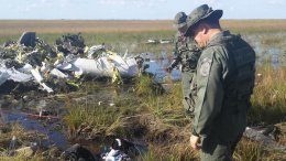 Венесуэльские ВВС сбили неопознанный самолет, нарушивший воздушное пространство страны