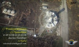 Апокалиптические фото Донецкого аэропорта (ФОТО)
