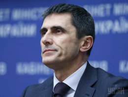 Ярема назначил новых прокуроров Днепропетровска и Донецка