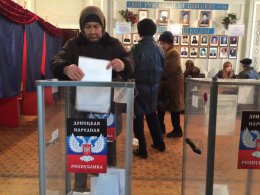 Партия "Италия, вперед" не присылала наблюдателей на фейковые выборы "ДНР"