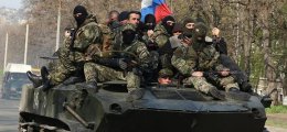 Военная прокуратура РФ подтвердила гибель 12 псковских десантников