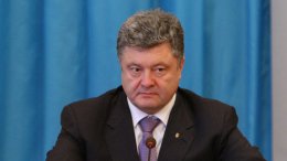 Порошенко назначил глав 4 райгосадминистраций на Луганщине