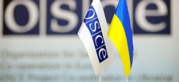 Украинские военные выдвинули обвинения в адрес ОБСЕ