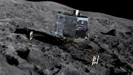 Аппарат Philae может сдуть с поверхности кометы (ФОТО)