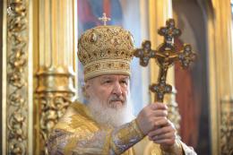 Русская церковь определила, каким должен быть "русский человек"