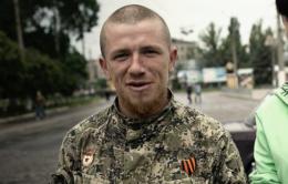 В бою за Донецкий аэропорт террорист «Моторола» получил ранение в грудь