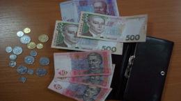Пенсионный фонд Украины обозначил среднюю зарплату
