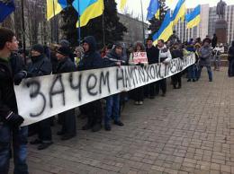 Сегодня снова люди вышли на Евромайдан