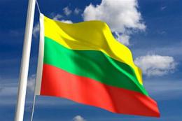 К 2019 году построят газопровод, по которому будет передаваться газ из Литвы в Украину