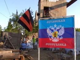 В Луганской области люди создают вооруженное подполье