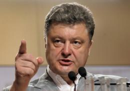Президент Украины проводит экстренное совещание с руководителями силовиков