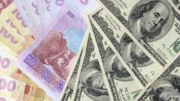 НБУ опустил курс доллара на 6 копеек (ГРАФИК)