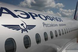 Отныне украинское небо закрыто для авиакомпаний РФ