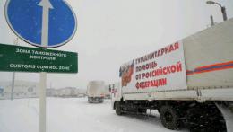 Россия уже готовит на Донбасс девятый "гумконвой"