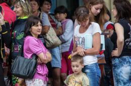 Щедрая Германия: Украина получит 500 тысяч евро