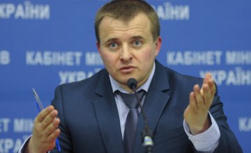 Демчишин подписал энергетический контракт без согласования с юристами