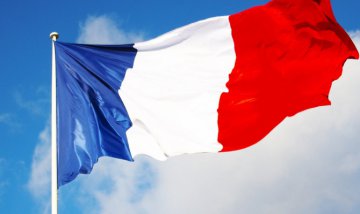 Более 700 млн евро на борьбу с терроризмом - премьер Франции