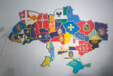 Карта Украины попала в книгу рекордов (ВИДЕО)
