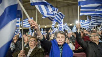 Выборы в Греции - это политическое землетрясение - политолог