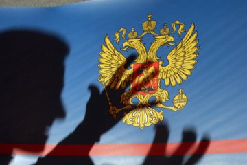 Россиянку обвиняют в шпионаже за звонок в посольство Украины