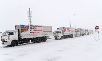 Гумконвой РФ прибыл на границу с Украиной