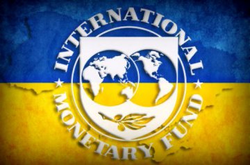 Расширенная помощь от МВФ: какие условия выдвинут Киеву