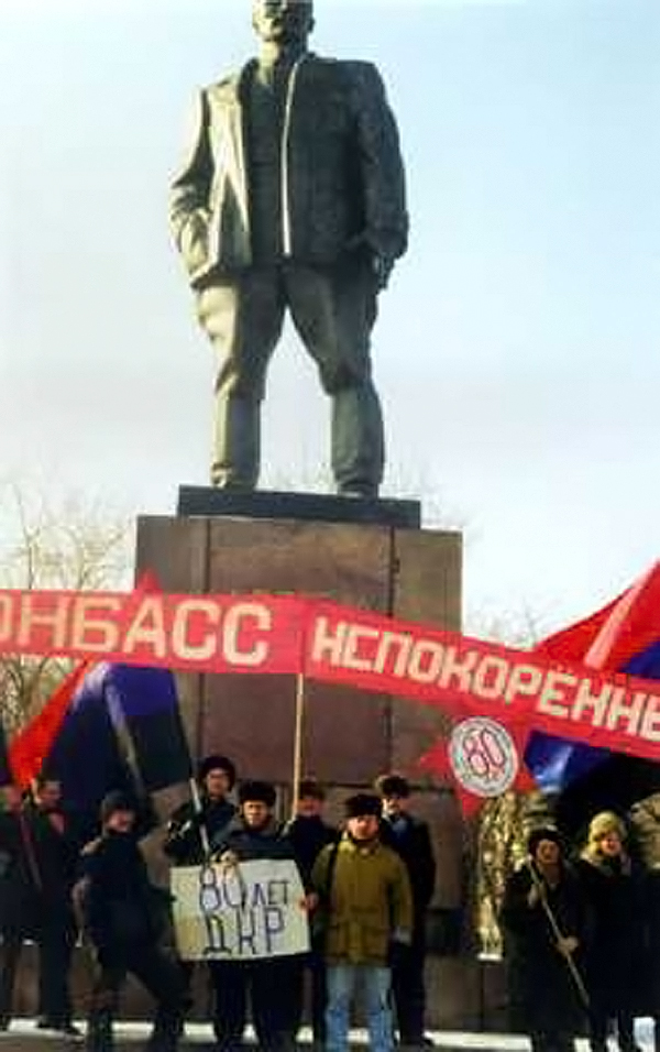 Толкование геральдической символики ДНР и ЛНР (ФОТО)