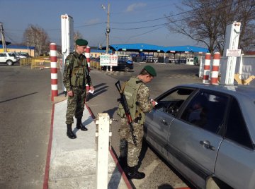 Украина усиливает охрану границы с Приднестровьем