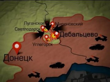 Сводка из Дебальцево: боевики пытаются штурмовать город